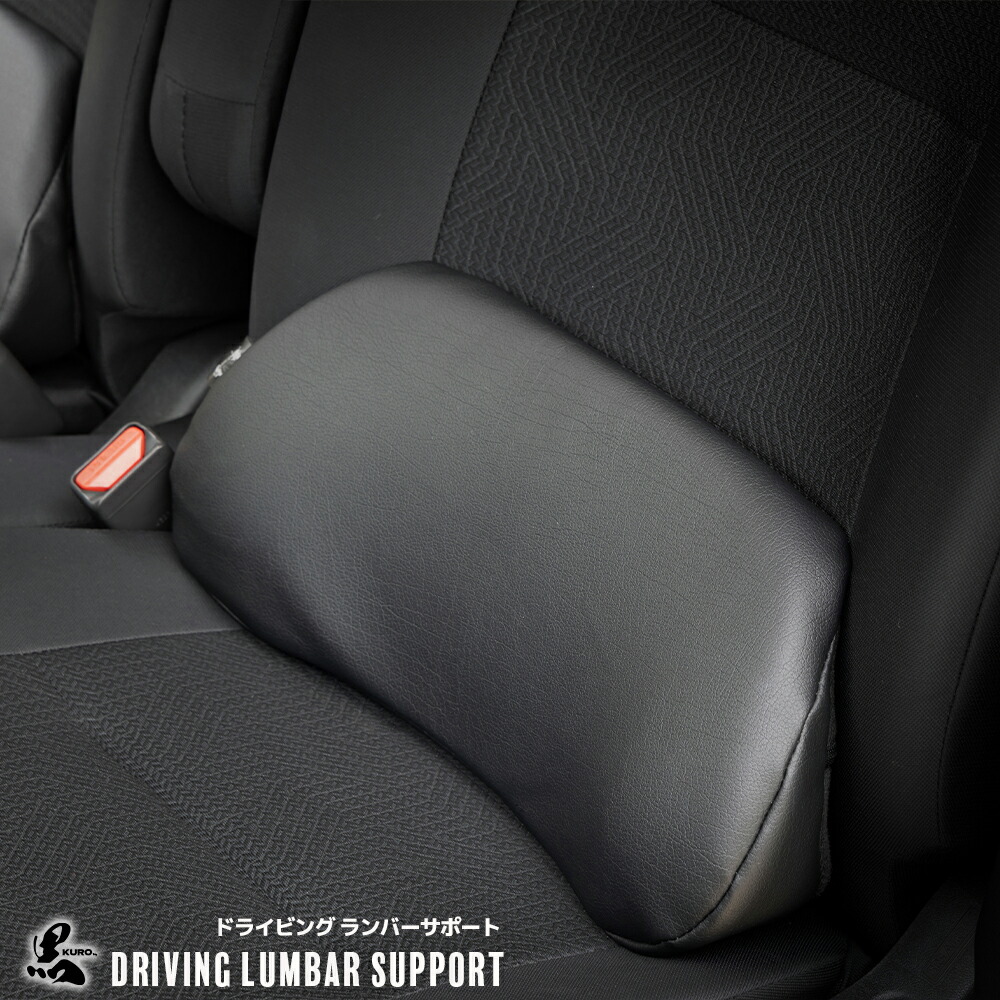 楽天市場】舞杏 buanの通販