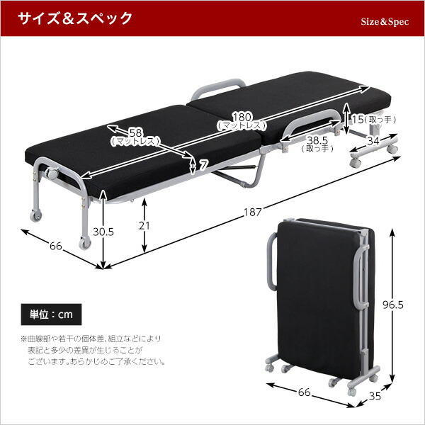 楽天市場】スリム折りたたみベッド【Stretta-ストレッタ