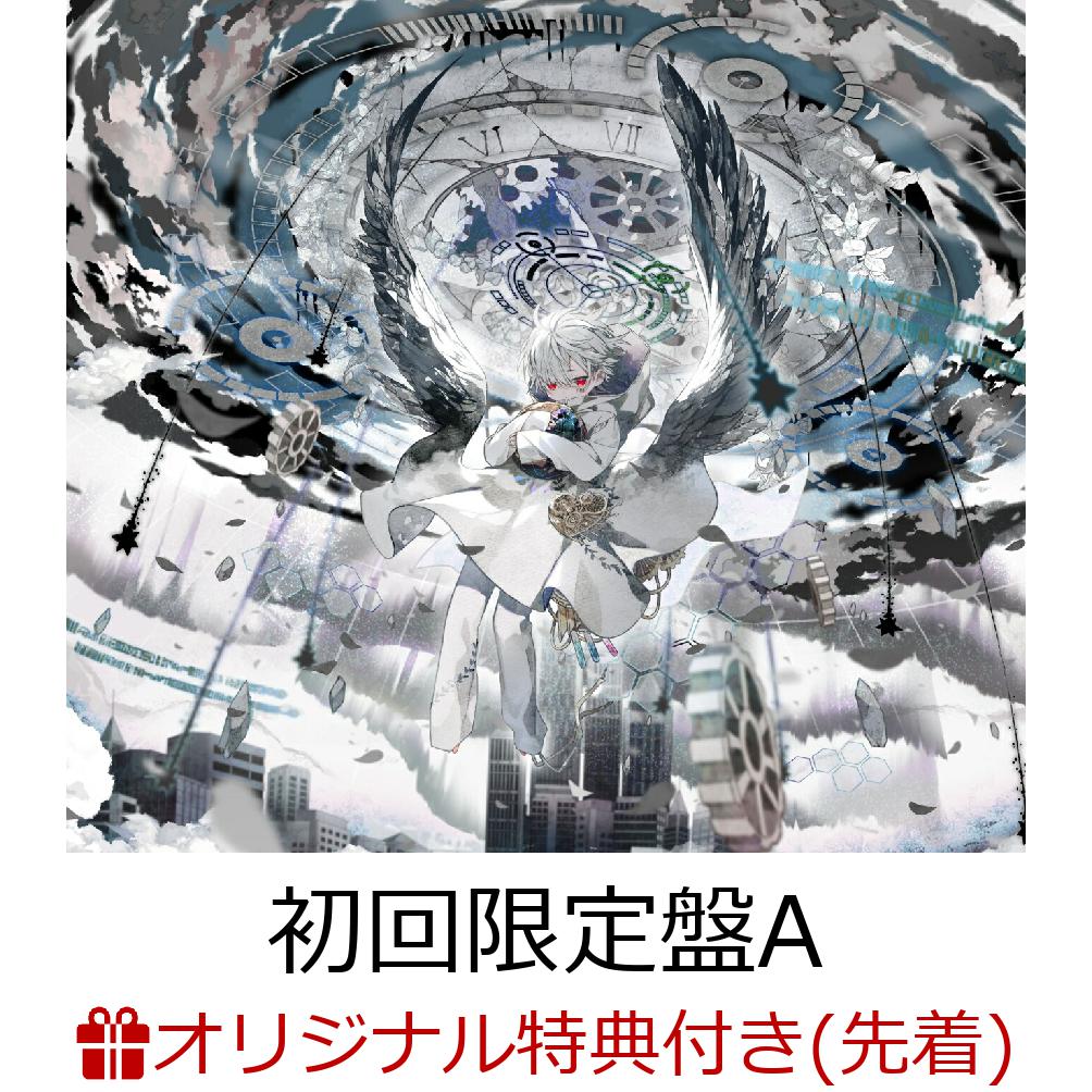 楽天ブックス: 【楽天ブックス限定配送BOX】【楽天ブックス限定先着