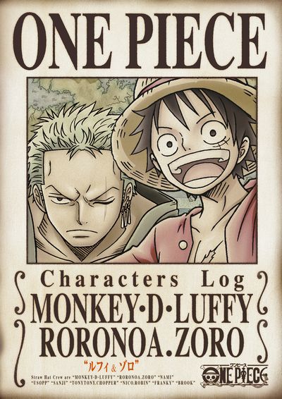 楽天ブックス: ONE PIECE キャラクターズLog “ルフィ&ゾロ