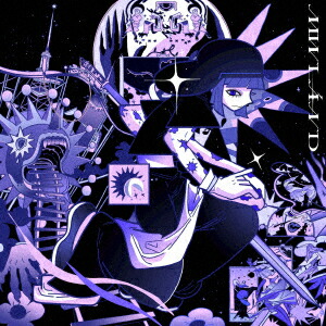 楽天ブックス: わたしのヘリテージ - いよわ - 4562250649485 : CD