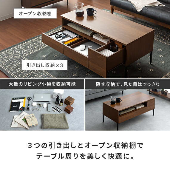 楽天市場】テーブル ローテーブル リビングテーブル センターテーブル