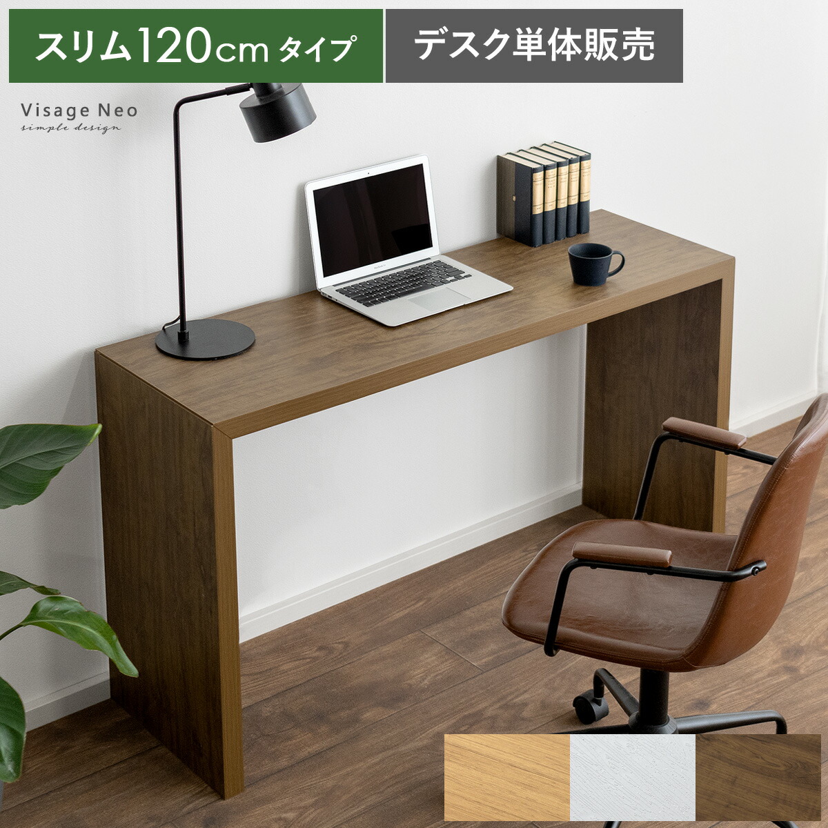 楽天市場】デスク コの字 ナチュラル 木製デスク 机 木製 おしゃれ