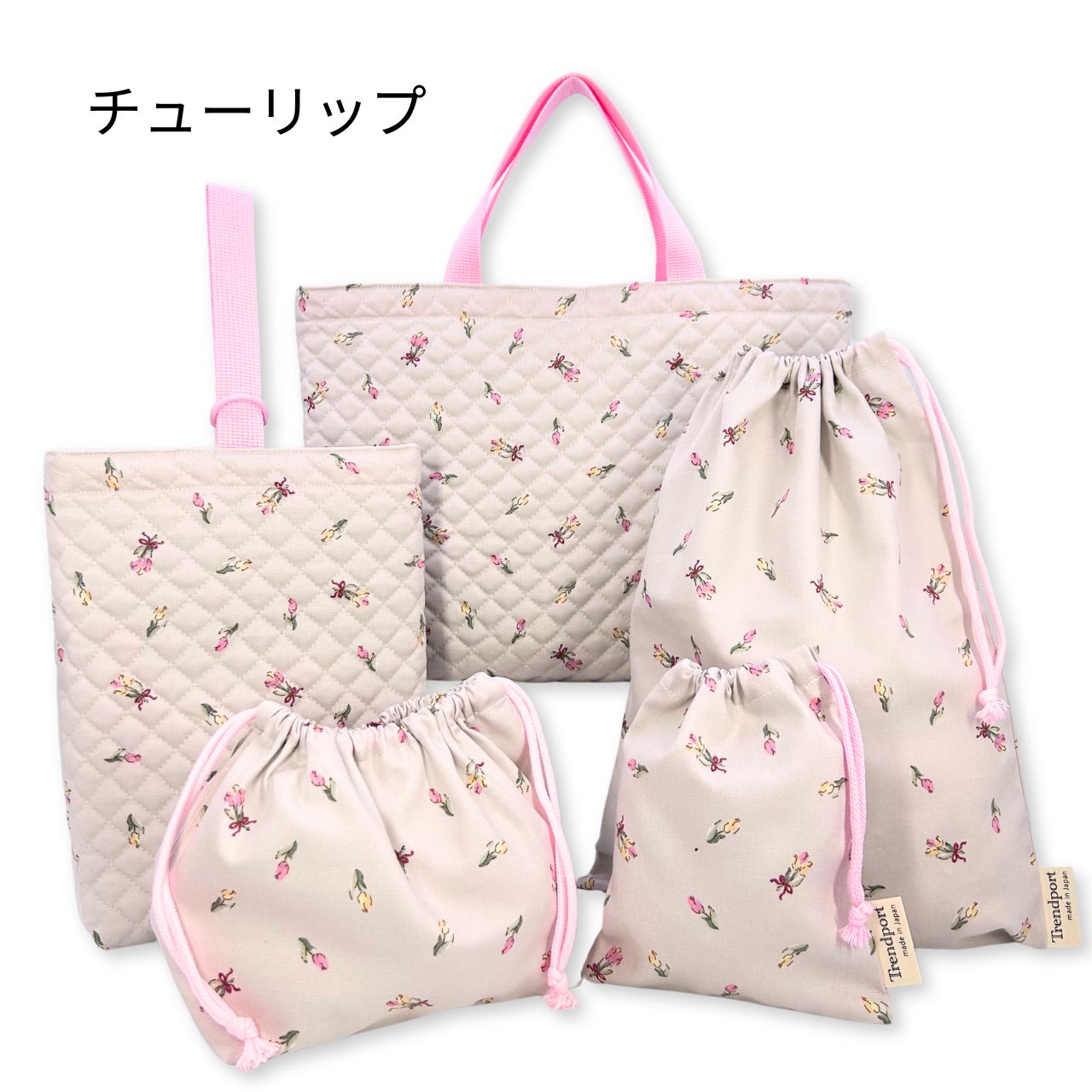 楽天市場】入園入学5点セット 女の子 レッスンバッグ セット 上履き