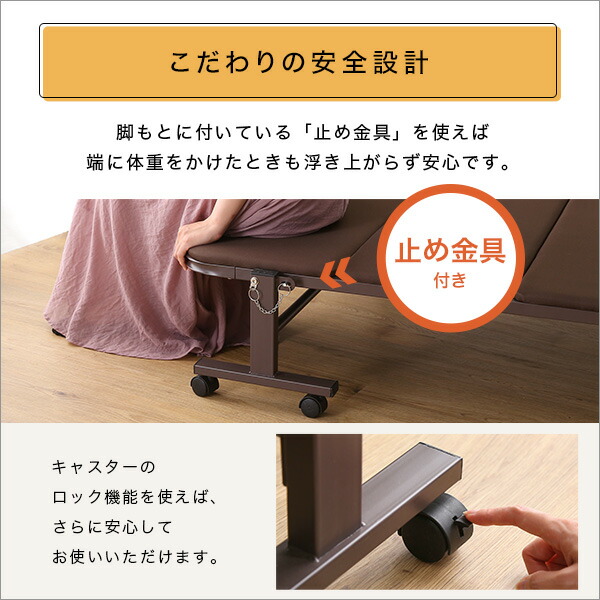 楽天市場】パイプベッド 折り畳みベッド 高反発 ウレタン折りたたみ