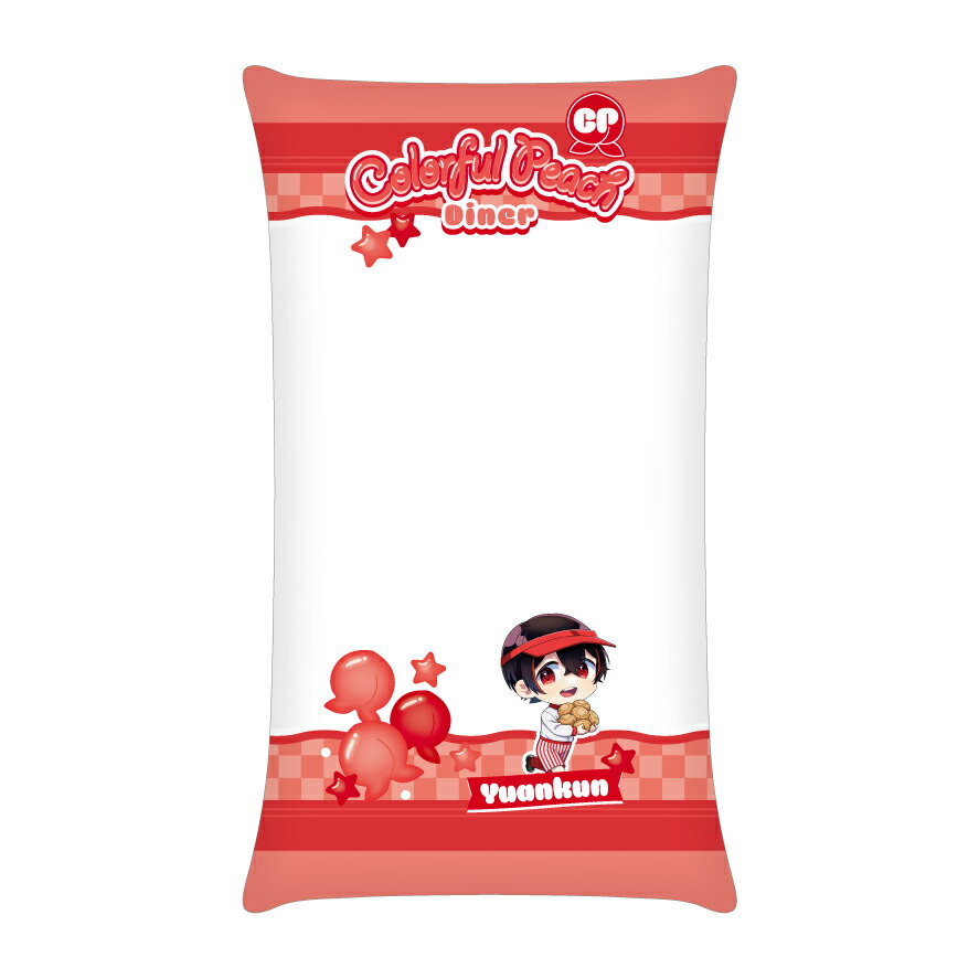 楽天市場】カラフルピーチ ゆあんの通販