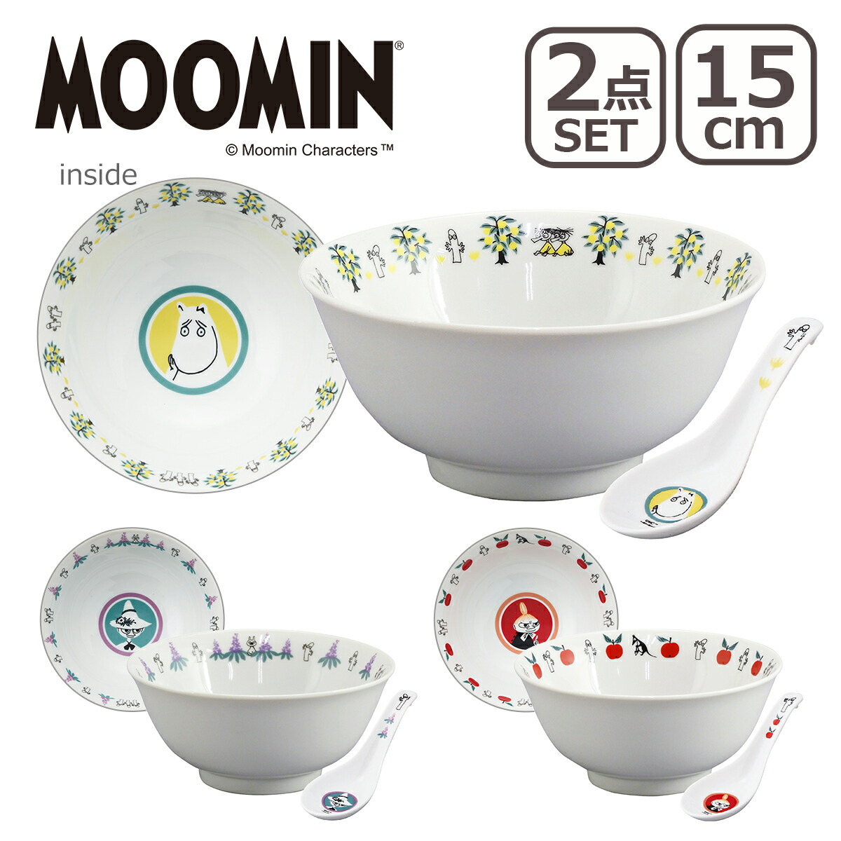 楽天市場】MOOMIN（ムーミン） レンゲ付ミニどんセット MM5700 中華