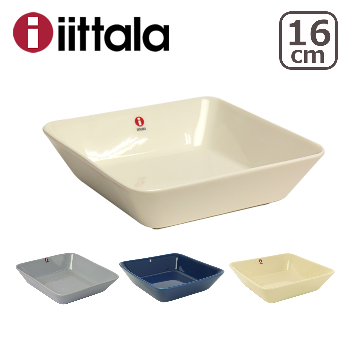 楽天市場】iittala イッタラ TEEMA（ティーマ） スクエアプレート 16cm