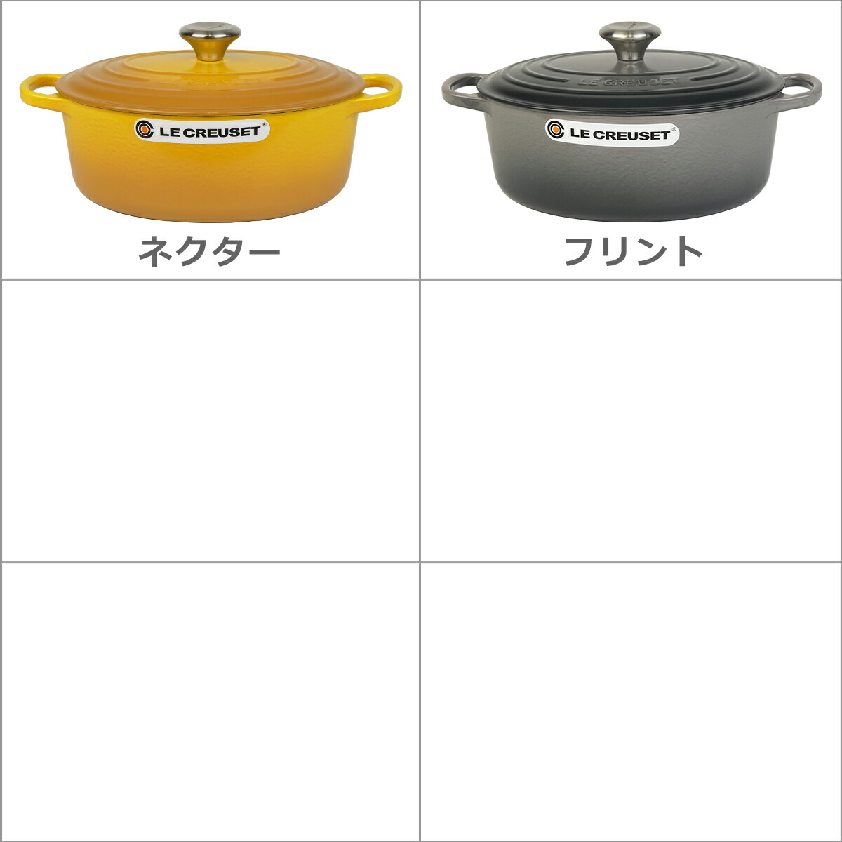 楽天市場】ルクルーゼ （ル・クルーゼ） IH対応 直火（ガス火）対応