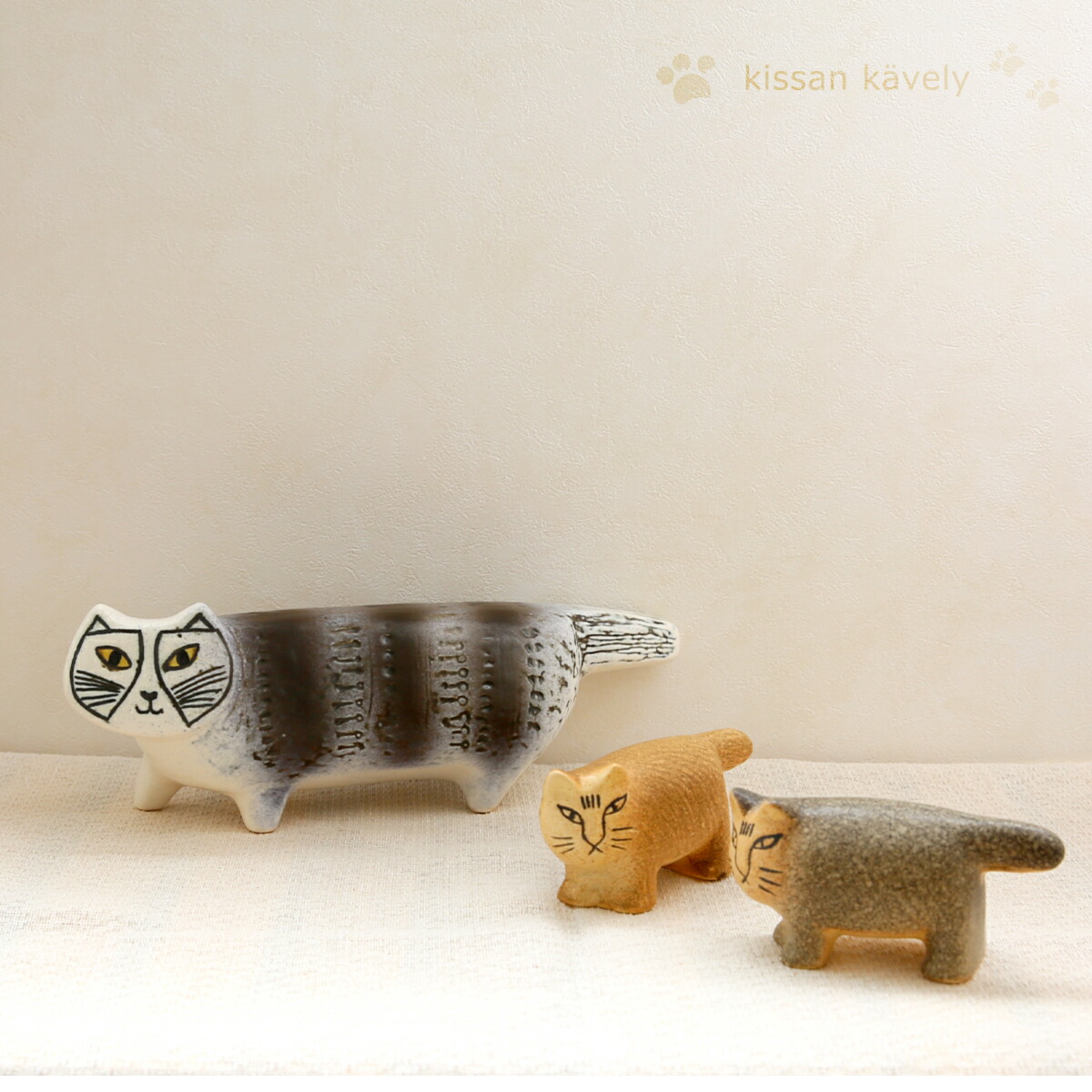 楽天市場】リサラーソン 置物 猫 ネコ マイキーのパパ（名前はマックス