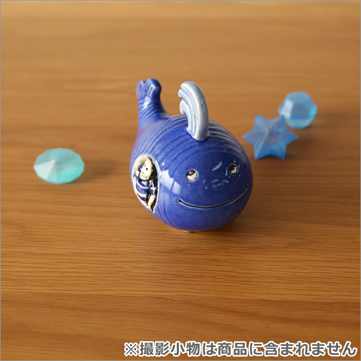 楽天市場】リサラーソン 青い海のヨナ クジラ （リサ・ラーソン）置物