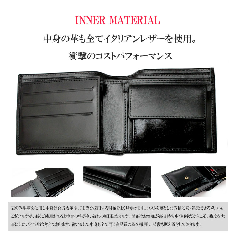 楽天市場】送料無料 極上の本革を贅沢に使用！熟練の職人が仕上げる 二