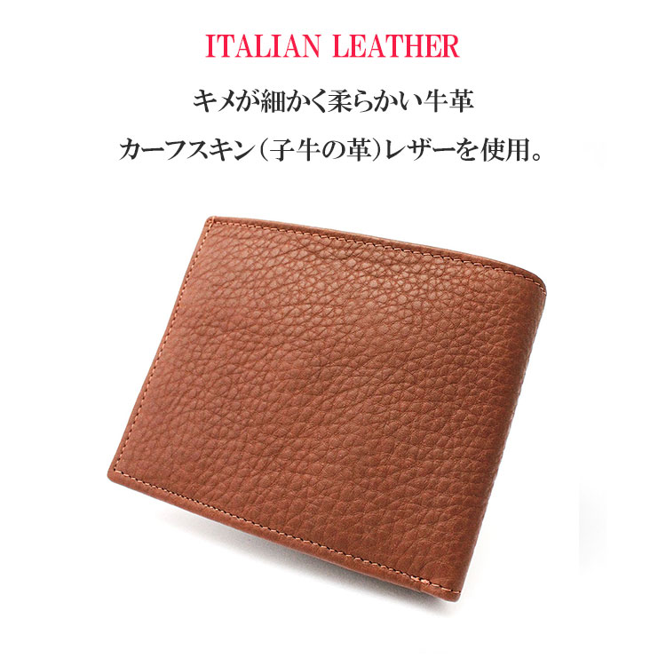 楽天市場】送料無料 極上の本革を贅沢に使用！熟練の職人が仕上げる 二