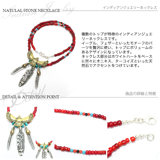 楽天市場】ホワイトハート イーグルトリプルフェザートップ