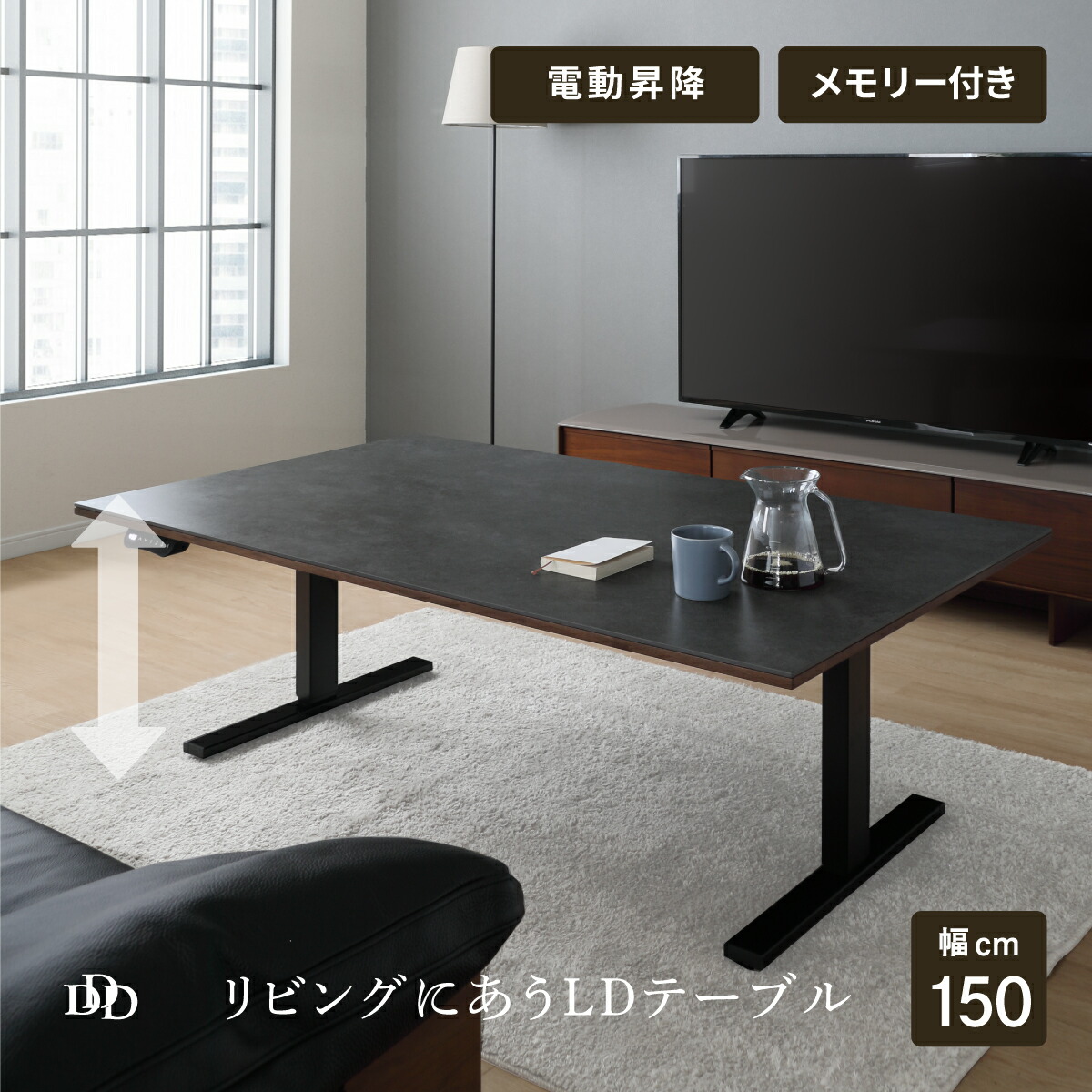 楽天市場】ダイニングテーブル 大理石 セラミック 北欧 150cm 木製