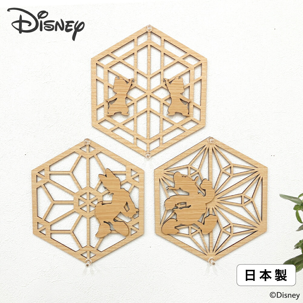 楽天市場】［マラソン中5％OFFクーポン］ ウォールアートパネル