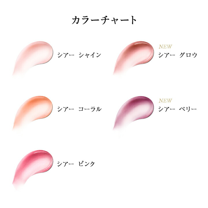 楽天市場】【ポイント10倍 】2/25 00:00〜2/25 23:59【送料無料】ラ