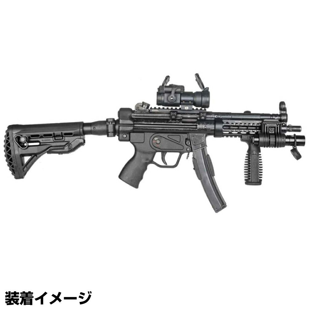 楽天市場】FAB Defense マガジンカプラー TZ-5 マガジンクリップ H&K