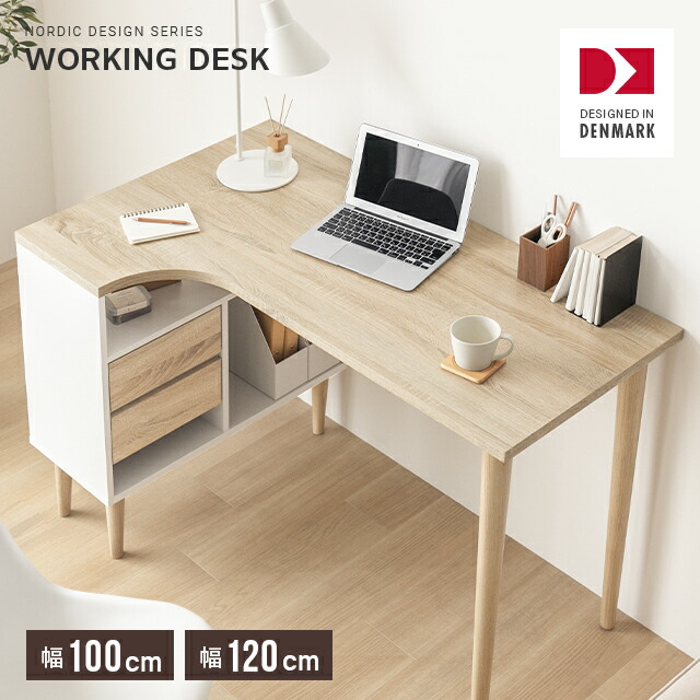 楽天市場】[本日P5倍] デスク パソコンデスク L字 幅 机 白 おしゃれ