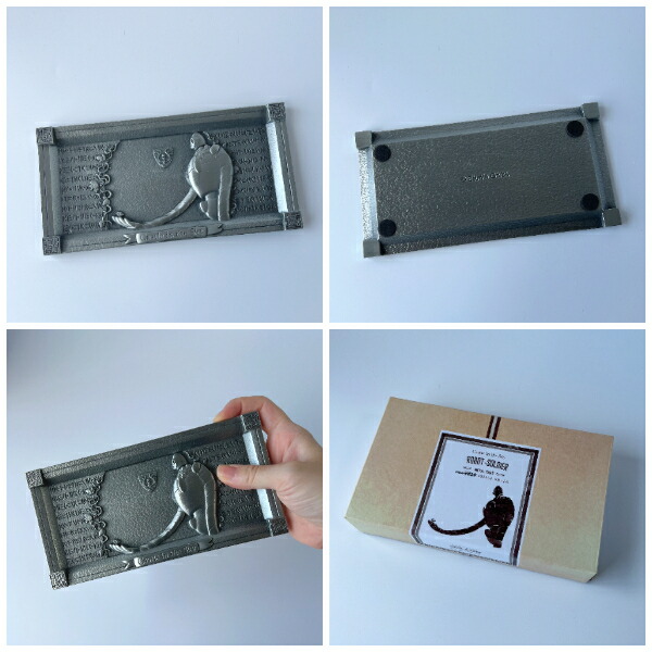 楽天市場】ジブリ グッズ 天空の城ラピュタ メタルトレイ ロボット兵