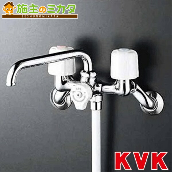 KVK 2ハンドルシャワー KF40N2 (水栓金具) 価格比較 - 価格.com