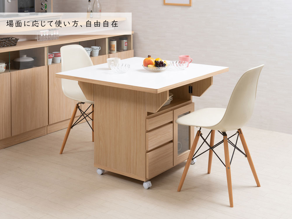 楽天市場】バタフライカウンターテーブル 幅89.5cm テーブル