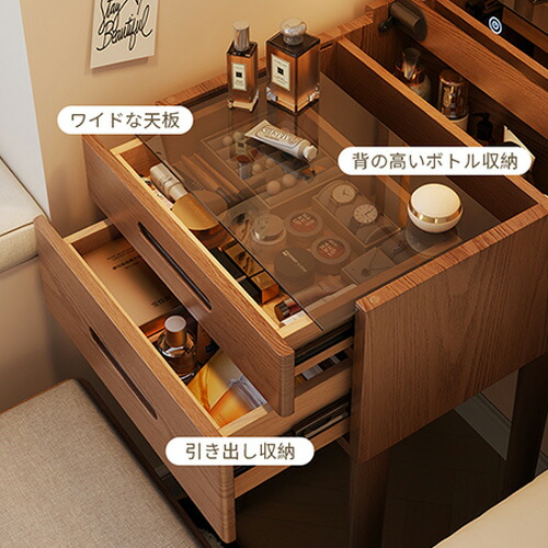 楽天市場】ドレッサー 幅50cm 折りたたみ 天然木 ナチュラル 引き出し