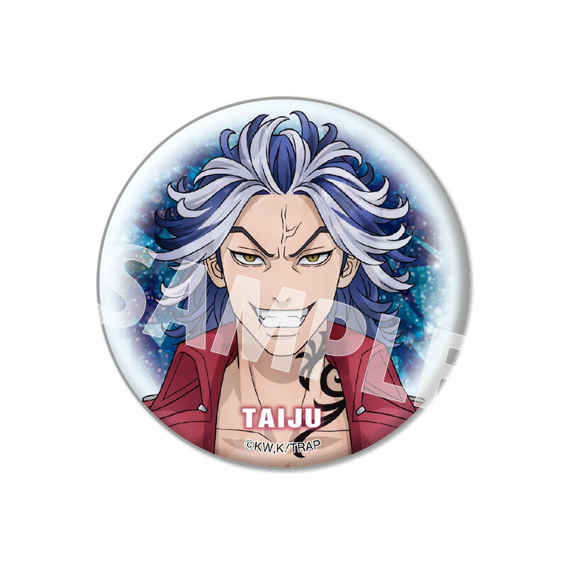 楽天市場】【お買い物マラソンP10倍】 TVアニメ『東京リベンジャーズ