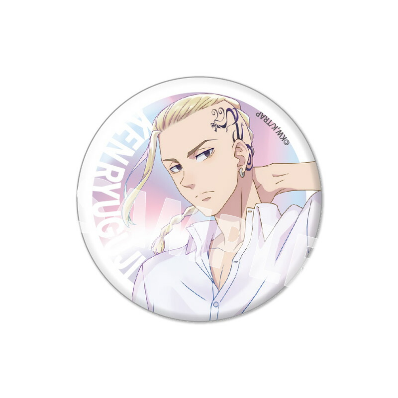 楽天市場】TVアニメ『東京リベンジャーズ』 グリッター缶バッジ vol.2