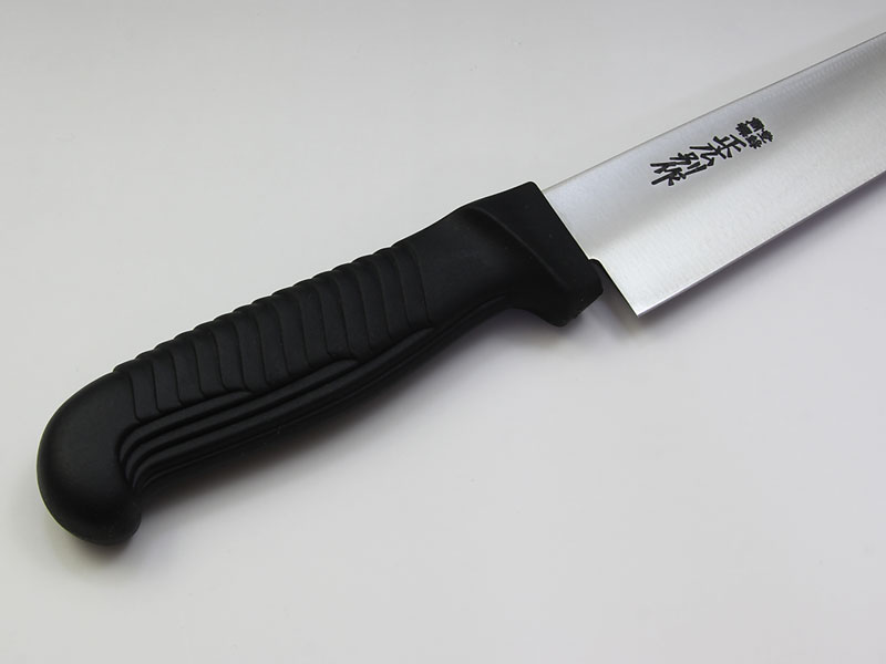 楽天市場】正広別作 筋引 9寸 270mm PP柄（HACCP対応樹脂ハンドル