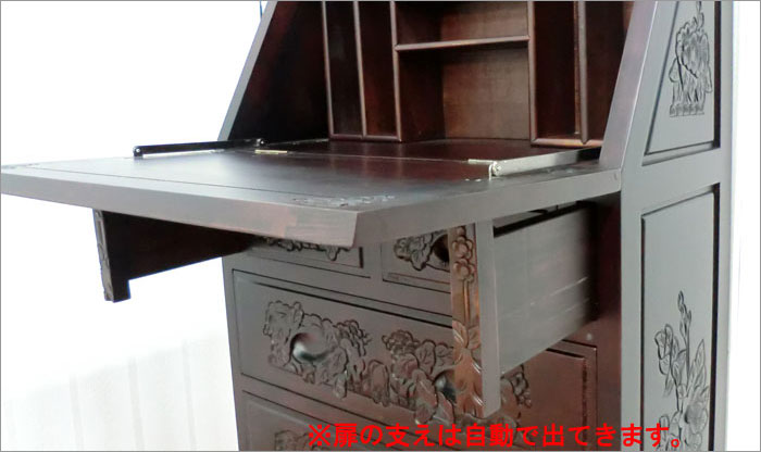 楽天市場】アジアン家具 アンティーク調 ライティングビューロー