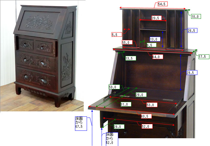 楽天市場】アジアン家具 アンティーク調 ライティングビューロー