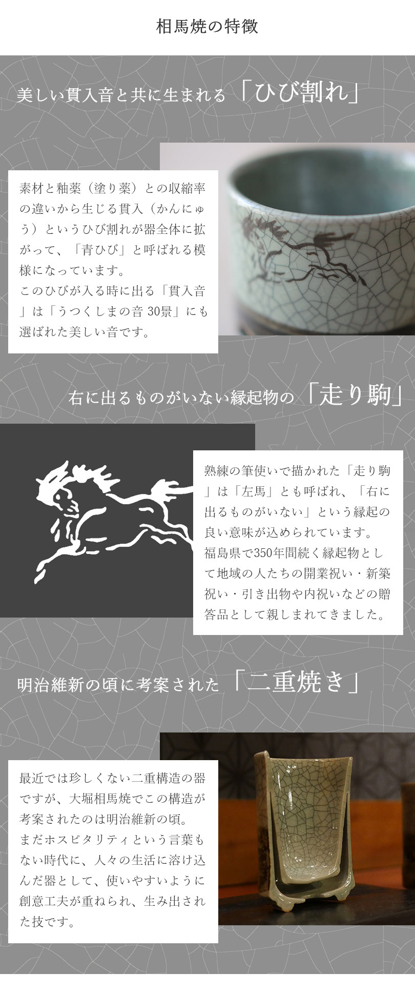 楽天市場】【マラソン限定クーポンあり】 湯呑み おしゃれ 夫婦茶碗