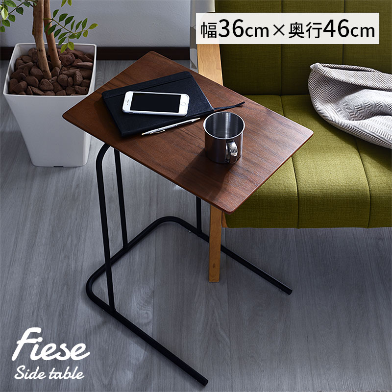 楽天市場】サイドテーブル 北欧 テーブル ベッドサイドテーブル ベッド