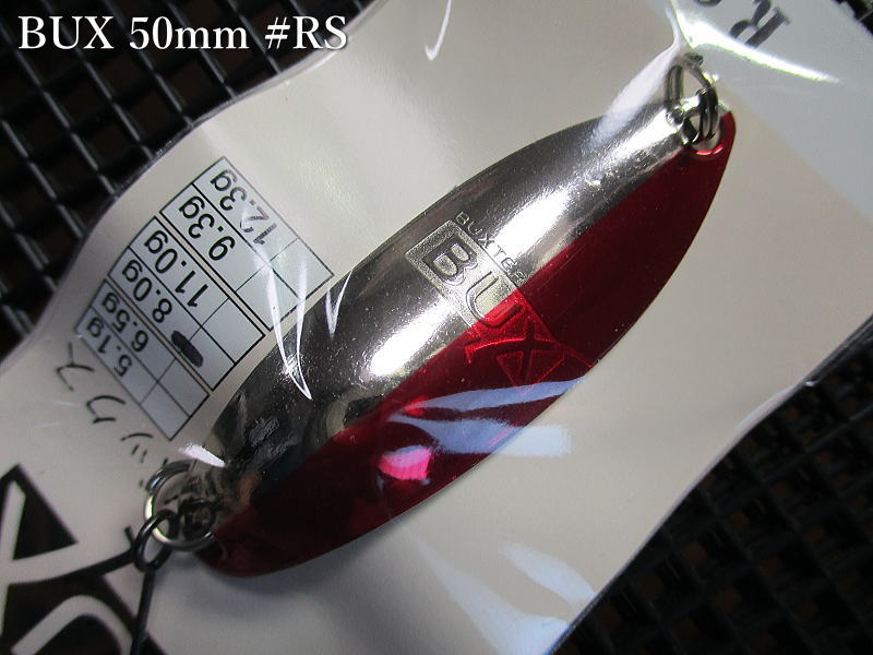 楽天市場】バックス [シルバー系] 8g /50mm ～全19色 ＜アングラーズ