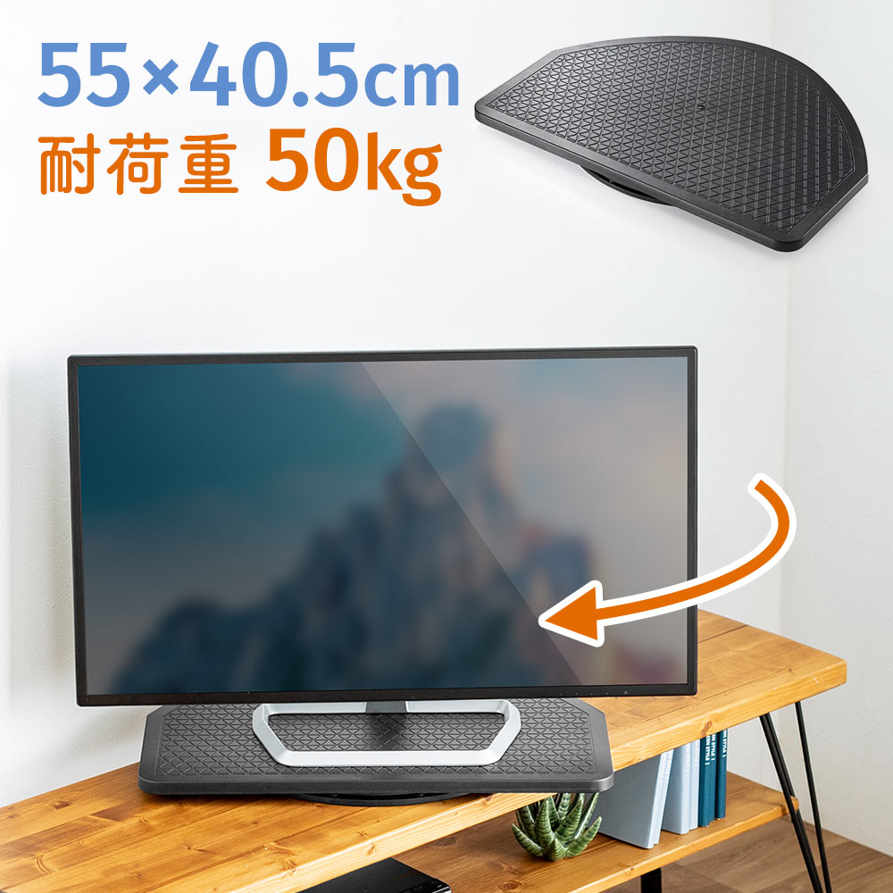 楽天市場】テレビ 回転台（テレビ台・ローボード｜収納家具