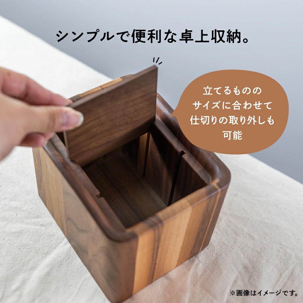 楽天市場】【ふるさと納税】 カリモク ふるさと納税限定 『 卓上マルチ