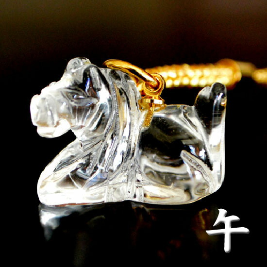 楽天市場】本物の天然水晶 パワーストーン 浄化【送料無料】干風水の支