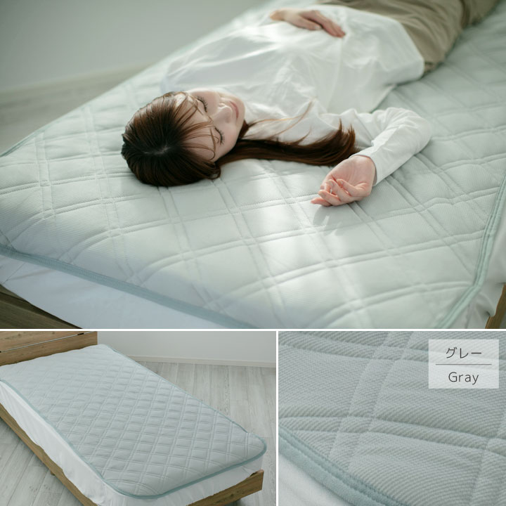 敷きパッド＆肌掛け布団やわらかリップルグリーン2セット組 置くだけ