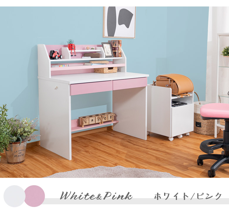 楽天市場】学習机 3点セット 勉強机 子供 学習デスク シンプル