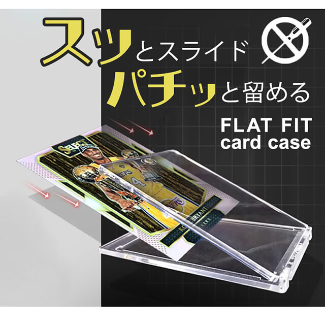 楽天市場】マグネットローダー 10枚 UVカット 強力磁石 日焼け 色褪せ