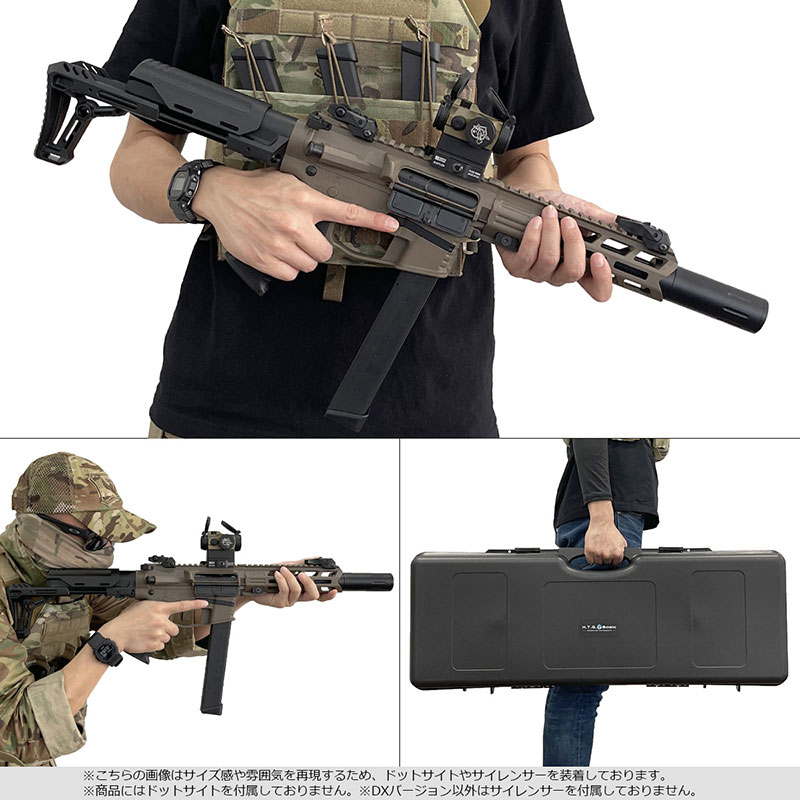 楽天市場】HTGベーシック スマートPCC 電子トリガー 電動ガン TypeB 2