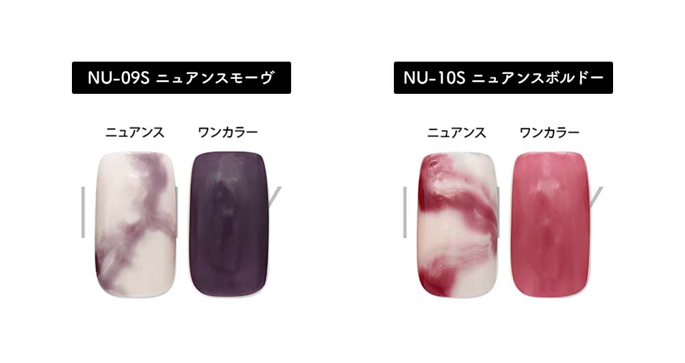 楽天市場】INITY アイニティ ハイエンドカラー ニュアンスコレクション