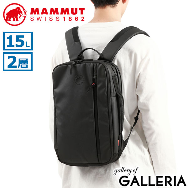 mmt00007-czr01.jpg?fitin=720:720