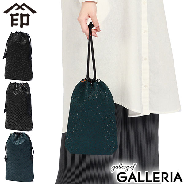 楽天市場】【最大46倍 2/25限定】 ノベルティ付 印傳屋 巾着袋 巾着