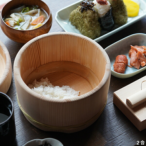 楽天市場】日樽 浅型おひつ 2合/3合/5合 お櫃 国産 日本製 秋田杉桶樽