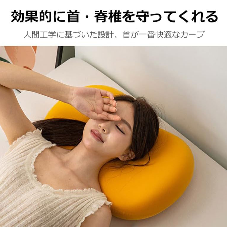 楽天市場】猫のお腹枕 まくら ネコの下腹 枕 柔らかくて快適な枕 低