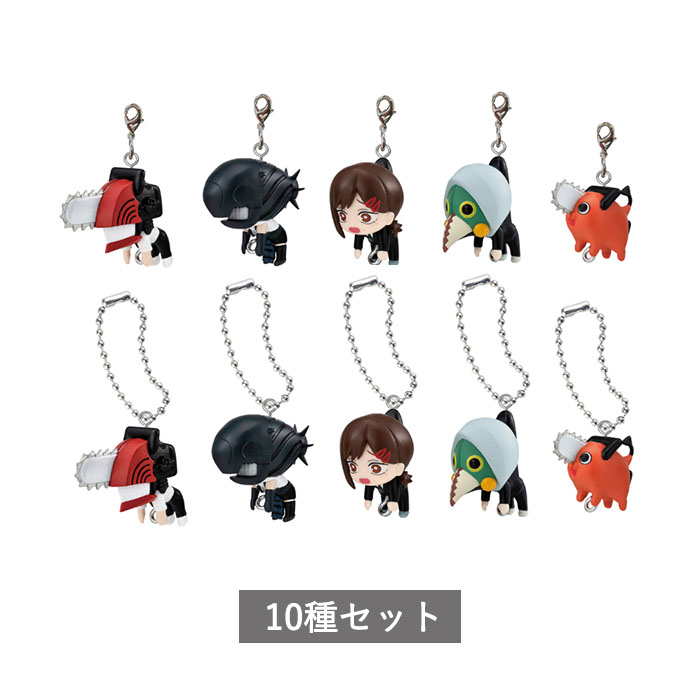 楽天市場】劇場版 チェンソーマン レゼ篇 つまんで つなげて