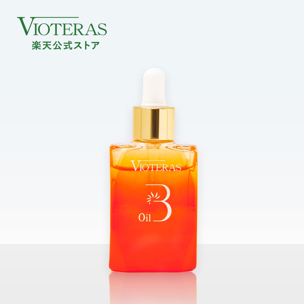 楽天市場】【公式 VIOTERAS アドバンスブースターオイル】ヴィオテラス