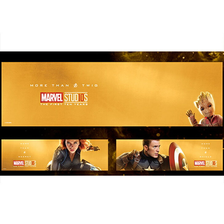 楽天市場】マーベル スタジオ10周年ゴールドバナーポスター (30枚